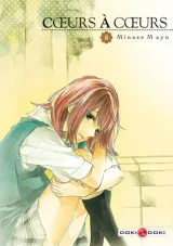 Vol. 8
