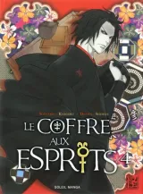 Vol. 4