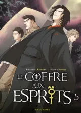 Vol. 5