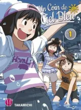 Vol. 1