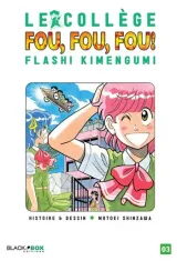 Vol. 3