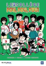 Vol. 3
