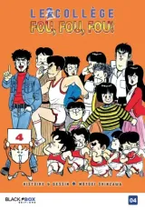 Vol. 4