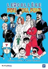 Vol. 7