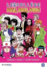 Vol. 8