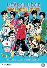Vol. 9