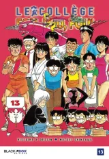 Vol. 13