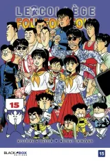 Vol. 15
