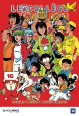 Vol. 16