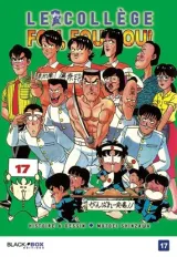 Vol. 17