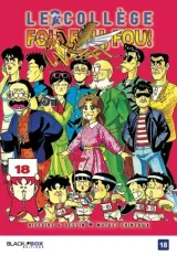 Vol. 18