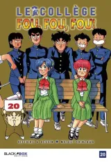 Vol. 20