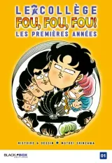 Vol. 1