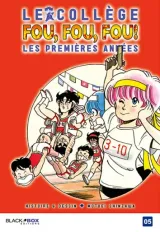 Vol. 5