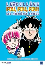 Vol. 6