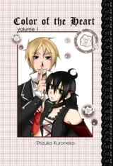 Vol. 1