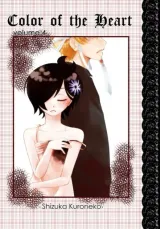 Vol. 4