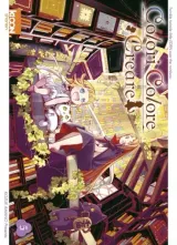 Vol. 5