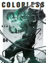 Vol. 4