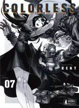 Vol. 7