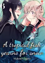 Vol. 6