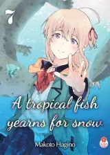 Vol. 7