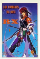 Vol. 1