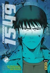 Vol. 2