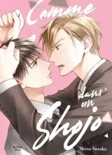 Vol. 1