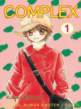 Vol. 1