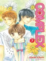 Vol. 7