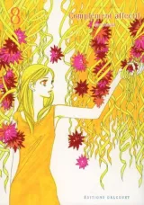 Vol. 8
