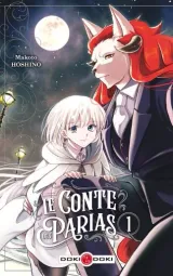 Vol. 1
