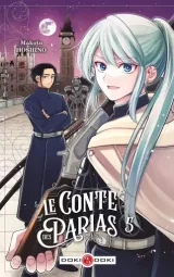 Vol. 5