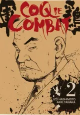 Vol. 2