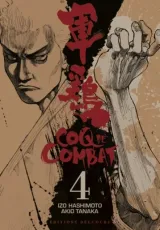 Vol. 4