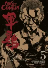 Vol. 5