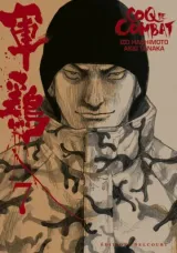 Vol. 7