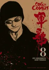 Vol. 8