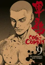 Vol. 9