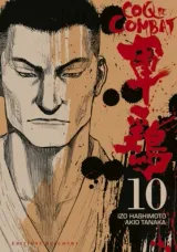 Vol. 11