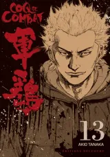 Vol. 13