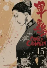 Vol. 15