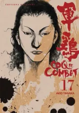 Vol. 17