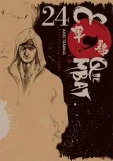 Vol. 24
