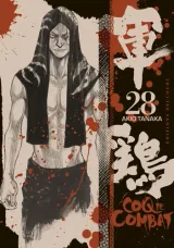 Vol. 28
