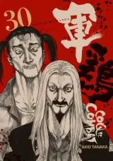 Vol. 30
