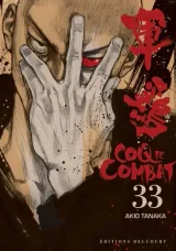 Vol. 33