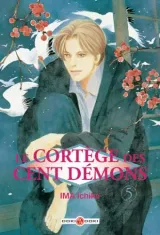 Vol. 5