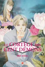 Vol. 6